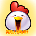 上傳會員：Taki°
下載次數：401