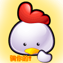 上傳會員：Taki°
下載次數：245