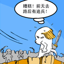 上傳會員：Taki°
下載次數：80