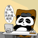 上傳會員：Taki°
下載次數：76