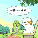 上傳會員：Taki°
下載次數：86