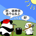 上傳會員：Taki°
下載次數：85