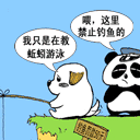 上傳會員：Taki°
下載次數：99