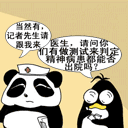 上傳會員：Taki°
下載次數：93