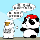上傳會員：Taki°
下載次數：93