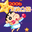 上傳會員：Taki°
下載次數：199
