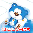 上傳會員：Taki°
下載次數：99