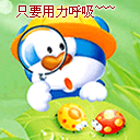 上傳會員：Taki°
下載次數：91