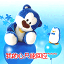 上傳會員：Taki°
下載次數：135